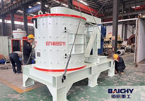 Vertical Shaft Compound Hammer Crusher delivered to Nicaragua