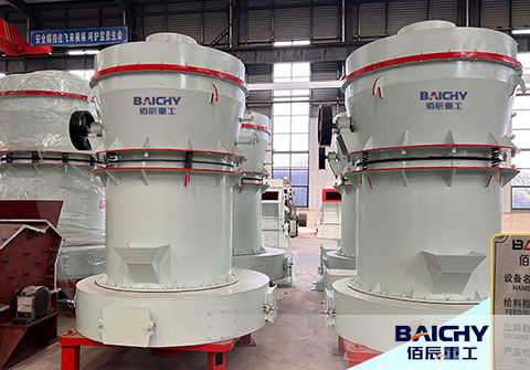 Raymond mill YGM85 shipping to Jamaica