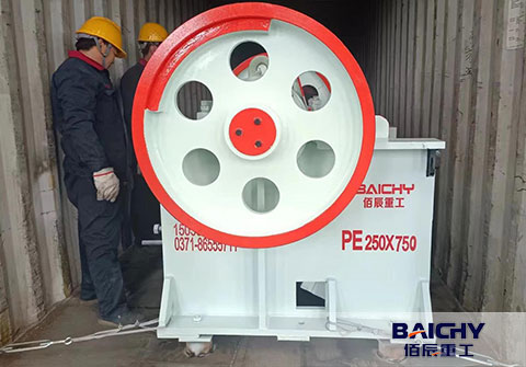 Fine jaw crusher PEX 250X750 delivered to Peru