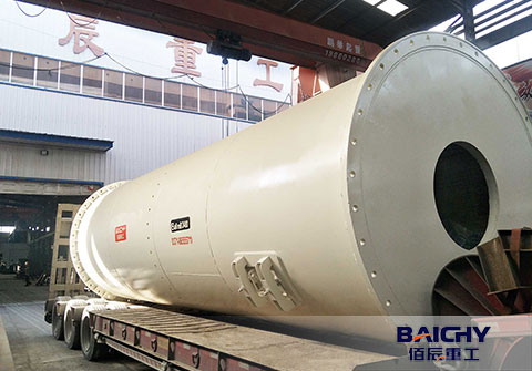 Ball Mill Plant With Air Classifier For Quartz And Feldspar