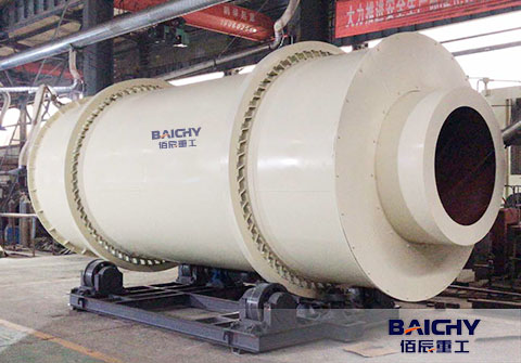 What is a triple pass rotary dryer?