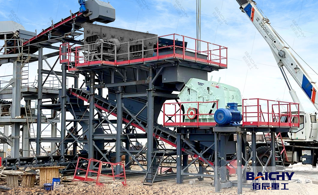 impact-crusher-PF1214-in-russia