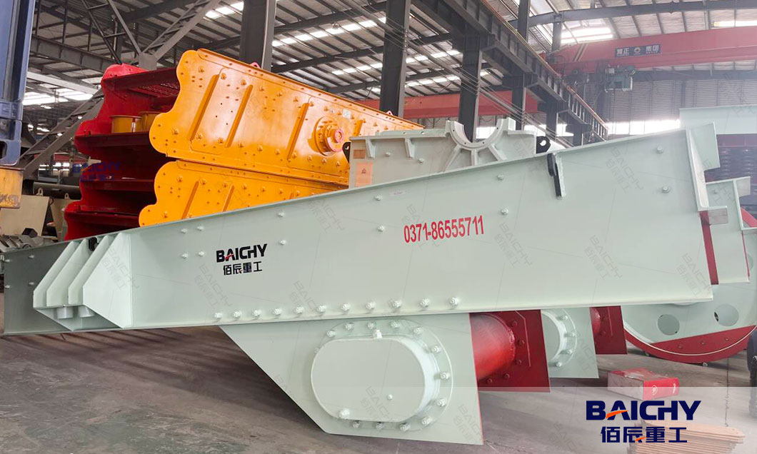 500tph-crusher-plant-vibrating-feeder