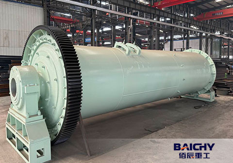 Continuous type ceramic lining ball mill  in India