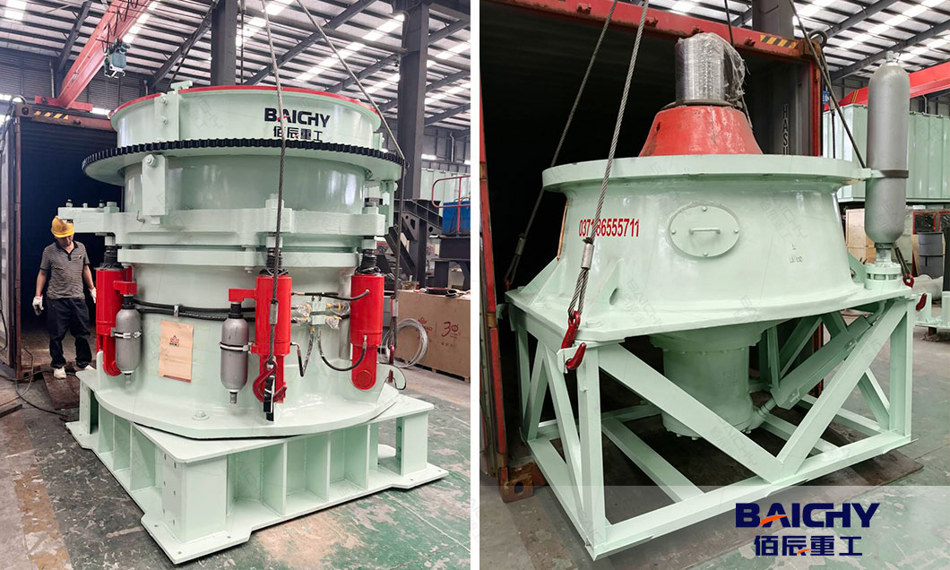 500tph-crusher-plant-cone-crusher