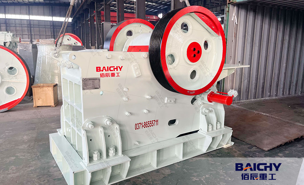 jaw-crusher-in-Bauma-China-2024