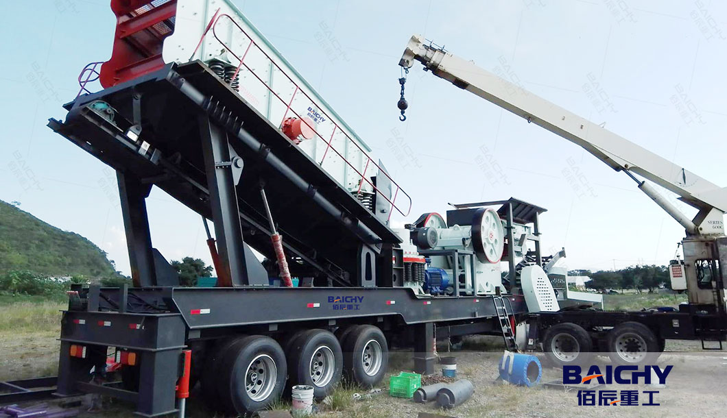 Mobile-crusher-in-Bauma-China-Shanghai.jpg