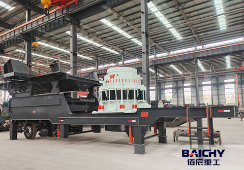 Baichy 100t/h mobile cone crusher plant ships to Congo