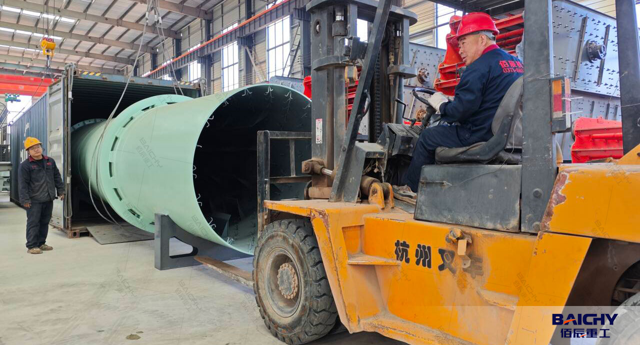 bauxite-rotary-kiln-delivery