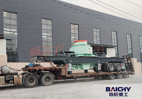 Mobile Vertical Shaft Impact Crusher | Moible Sand Crushing And Screening Plant