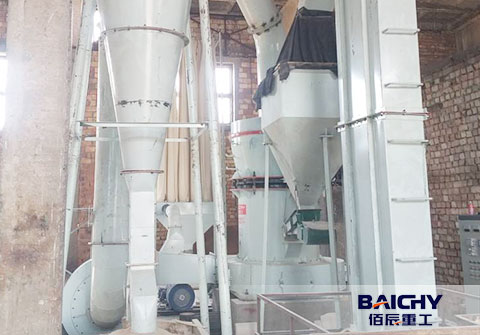 Raymond Mill YGM95 Running Sucessfully in Tanzania | Baichy Machinery