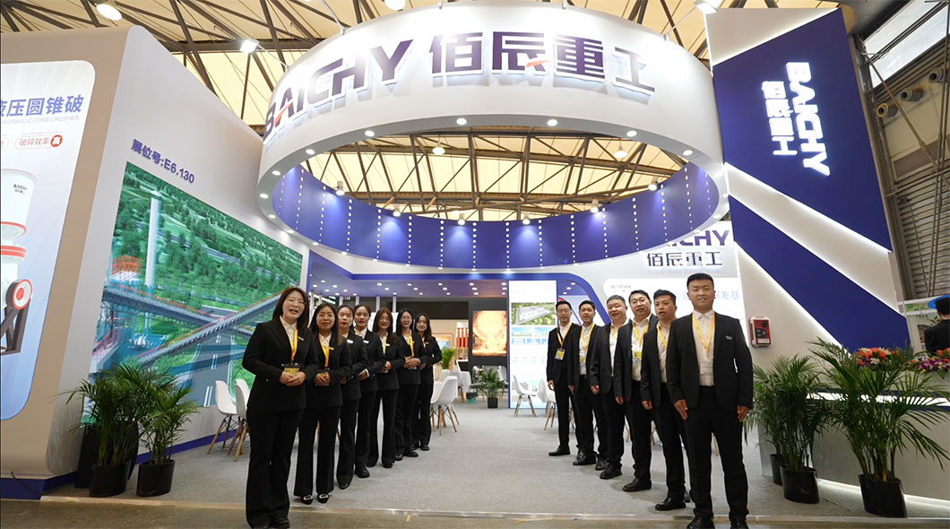 Baichy-Machinery-Get-Good-Attention-in-Shanghai-Bauma-Expro-