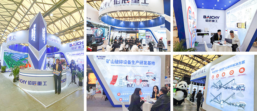 Baichy-Machinery-Get-Good-Attention-in-Shanghai-Bauma-Expro-2