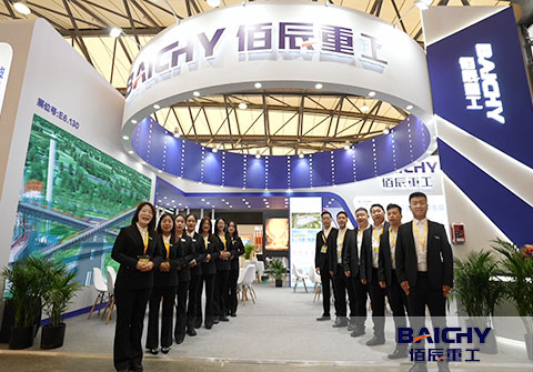 Baichy Machinery Get Good Attention in Shanghai Bauma Expro 2024