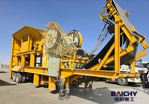 Mobile Jaw Crusher PE600X900 In Russia