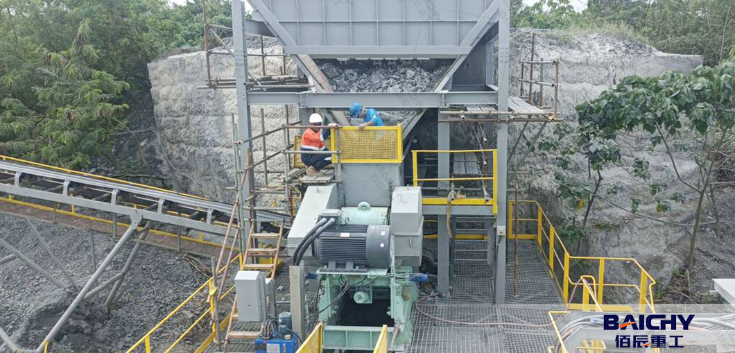 Baichy-Jaw-Crusher-C90-starts-production-successfully-in-Phi