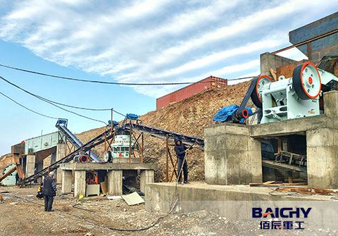 100tph Basalt Crushing And Sand Making Plant In The Central Asian Area