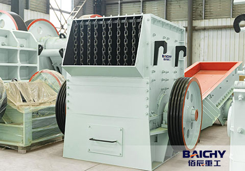 Baichy Box Type Hammer Crusher Mobile Sand Making Plant Arrives In Chile