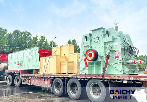 Baichy Reversible Hammer Crusher PFK1510 For Crushing Coal Delivers To Shanxi Province