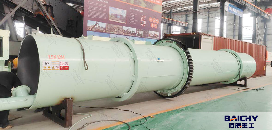 Single-Drum-Rotary-Dryer-Quartz-Sand-Dryer-Delivers