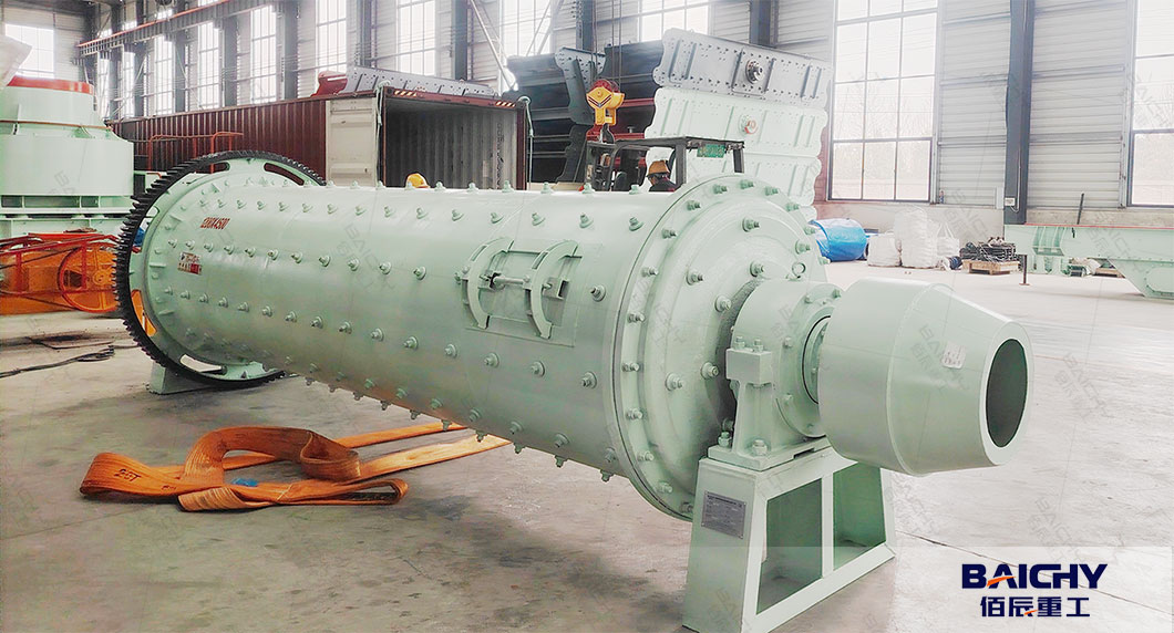 Gold-Ore-Ball-mill-1200x4500-ships-to-Columbia-01