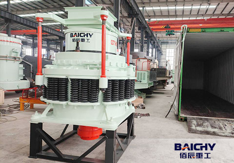 Small Cone Crusher PYB900 For Riverstone Crushing Plant In Philippines