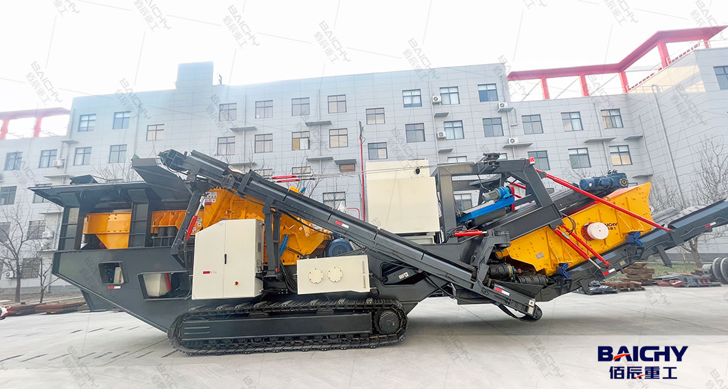 Mobile-Crusher-Plant-for-Construction-Waste