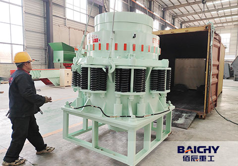 Basalt Crusher Machine CS75 Cone Crusher Shipped to Philippines