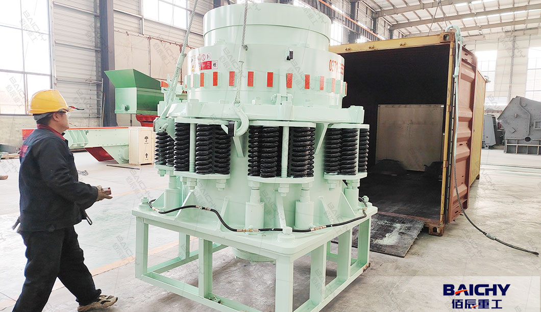 CS75-Cone-Crusher-Shipped-to-Philippines