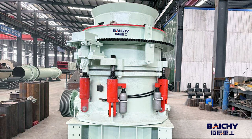 HP-cone-crusher-price-02.jpg