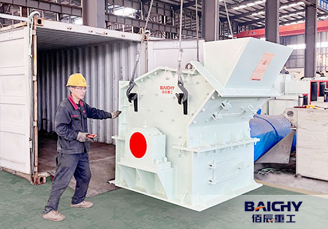 Baichy Stone Crusher Delivers to Mauritius
