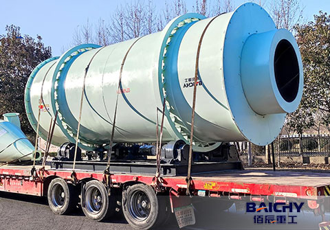 3 Chamber Rotary Dryer: Efficient Drying Solution for Feldspar Size Ore