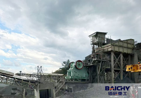 C Series Jaw Crusher C125: Ideal Primary Crusher for Andesite Crusher Plants in Indonesia