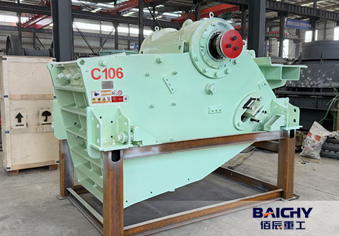 Stationary Stone Crusher Jaw Crusher C106 For Quarry & Plants