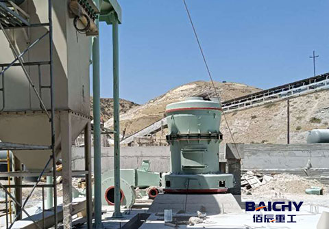 Lime Grinding Machine Plant: Producing High-Quality Lime Powder for Industry