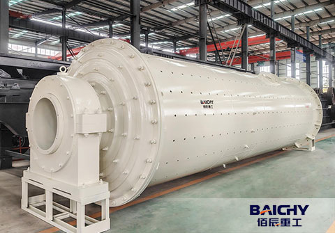 Complete Closed-Circuit Clinker Ball Mill Plant