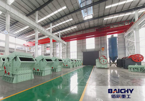 Welcome to Baichy Machinery Factory: Take an Immersive VR Tour Today!