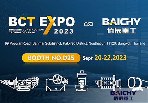 Baichy Attends BCT Expo Thailand 2023