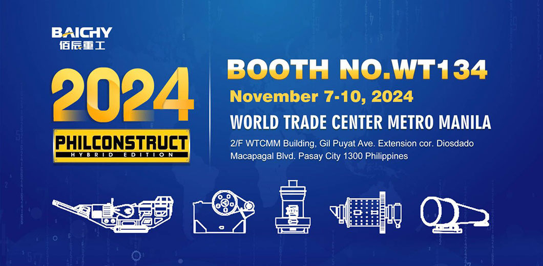 Baichy-in-Philconstruct-Expo-Manila-2024-01