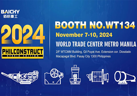 Baichy takes part in Philconstruct Expo - Manila 2024