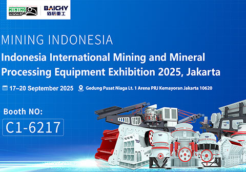 Henan Baichy to Showcase Crawler Mobile Stations at Mining Indonesia 2025
