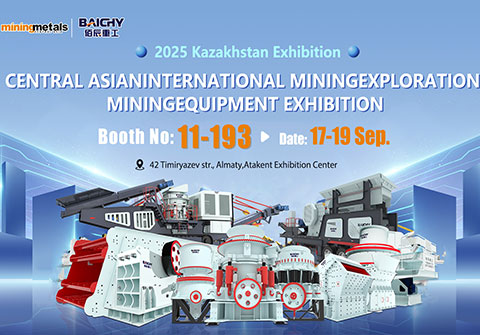 Baichy to Showcase Innovative Crushing Solutions at Mining and Metals Central Asia 2025