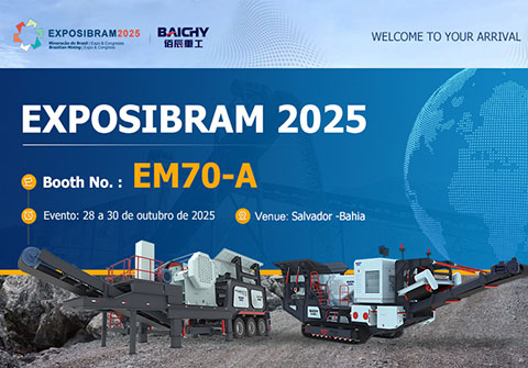 Baichy to Showcase Innovative Mining Solutions at Brazil Mining Exhibition 2025 EXPOSIBRAM
