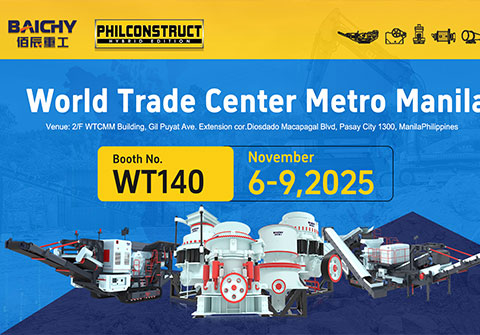 Baichy is Coming to PHILCONSTRUCT 2025