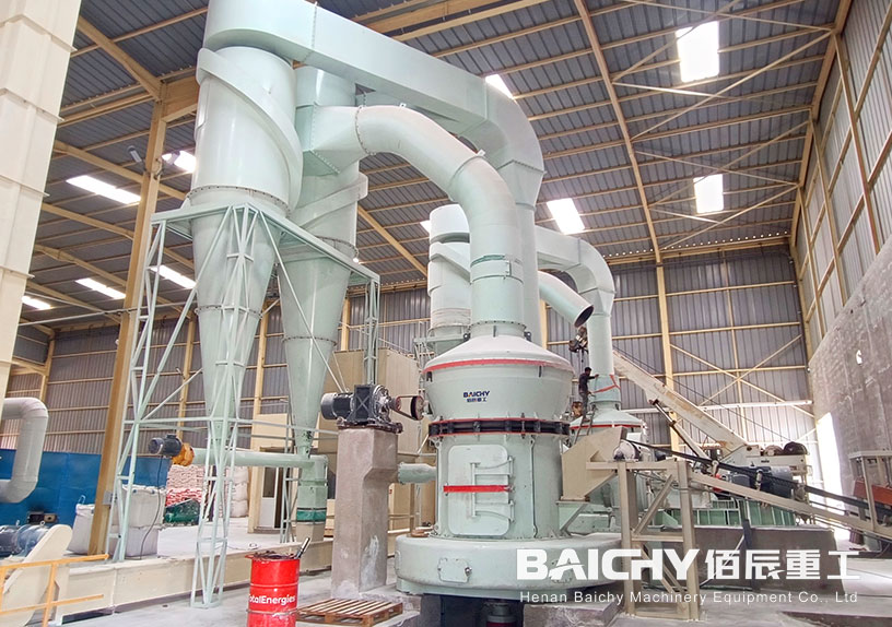 Gypsum Powder Mill Plant