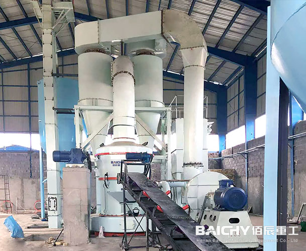 limestone grinding mill plant