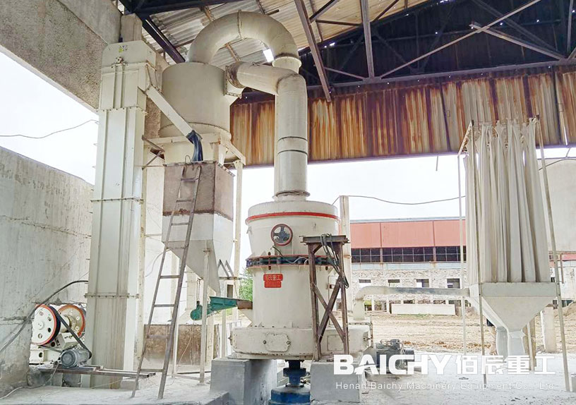 Dolomite Grinding Mill Plant