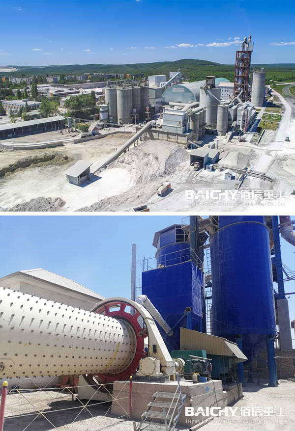 cement-mill-plant