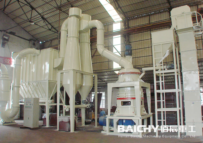 Calcium Carbonate Grinding Mill Plant