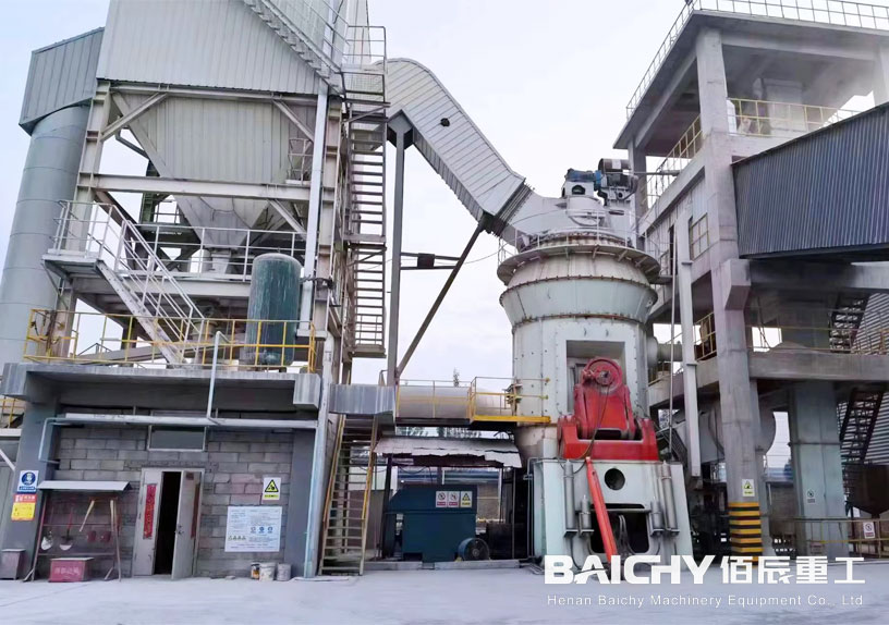 Vertical roller mill for slag grinding